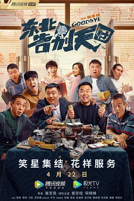 视频在线不卡免费观看