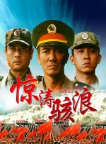 大香线蕉97久久