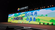 大香线蕉97久久