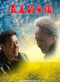 小h片