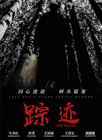 av电影小说